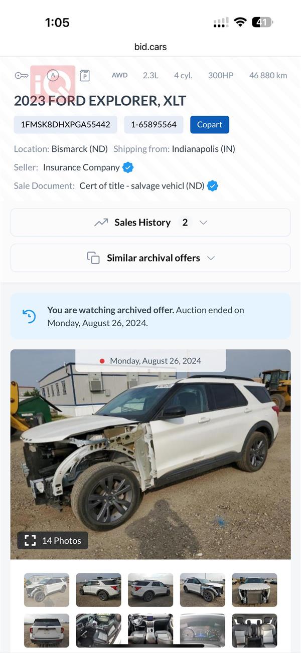 car image